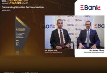 بنك تنمية الصادرات يحصد 3 جوائز مصرفية للتميز من مؤسسة The Digital Banker الدولية