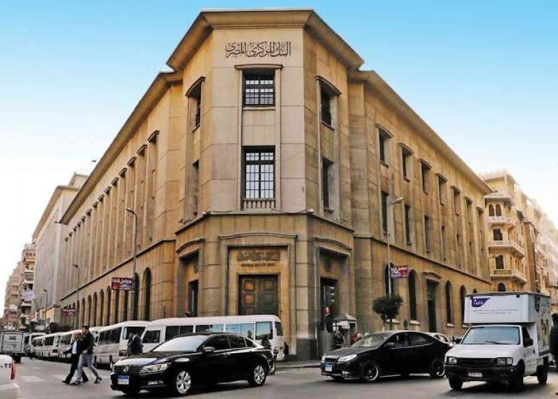 6.505 تريليون جنيه حجم ودائع المصريين داخل البنوك بنهاية أبريل 2024