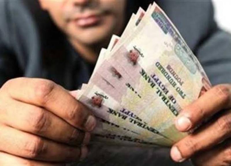 المالية تعلن موعد صرف مرتبات شهر يوليو 2025 لموظفي الدولة