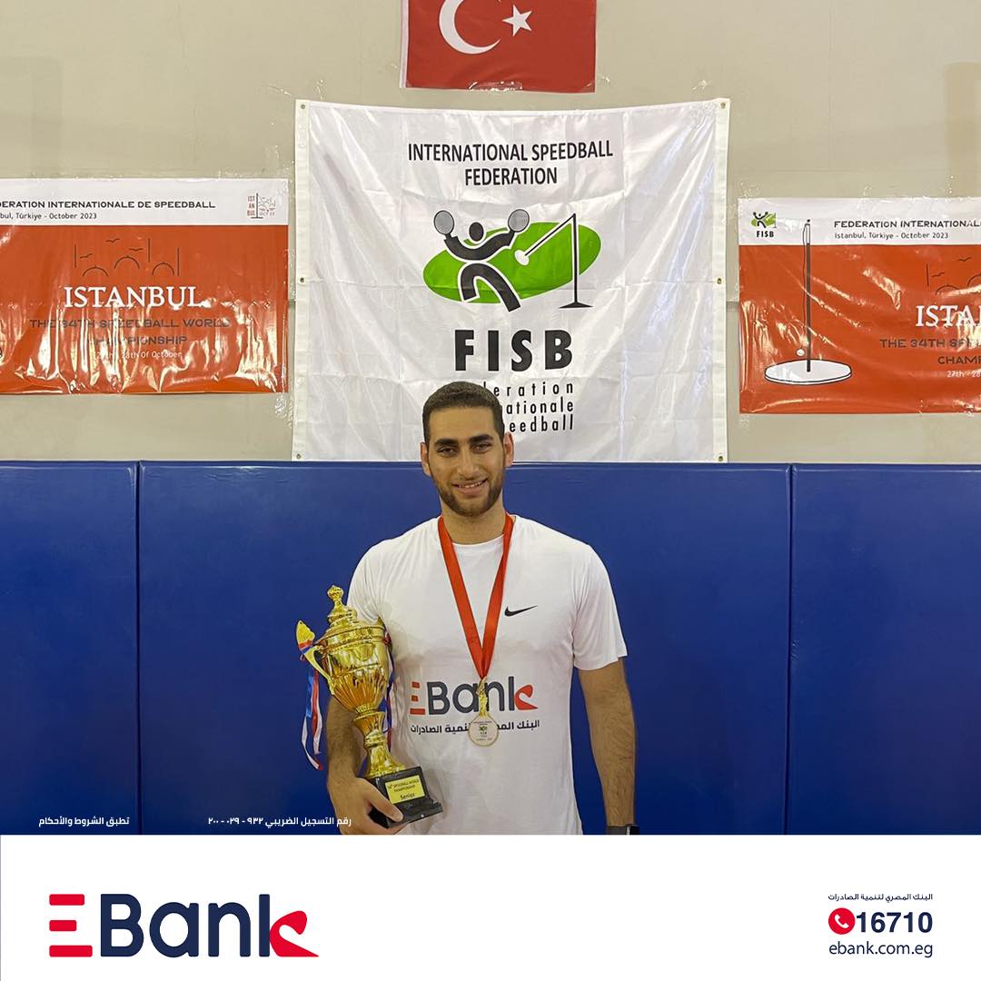 تحت رعاية EBank.. عمر شريف يحصد ذهبية منافسات الفردي ببطولة العالم لكرة السرعة بتركيا