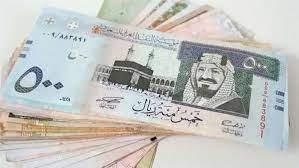 سعر الريال السعودي اليوم 4-3-2025 في البنوك المصرية