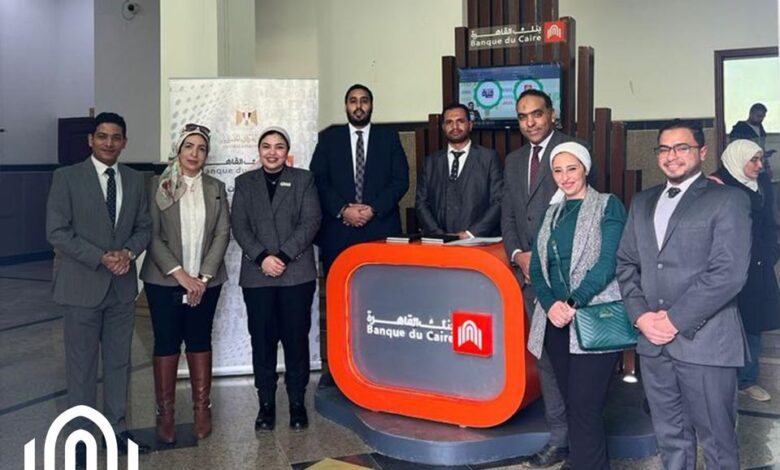 بنك القاهرة يعقد ندوة تثقيفية عن الخدمات غير المالية بالتعاون مع جامعة السويس «صور»