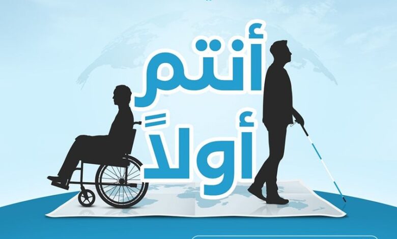 بنك قناة السويس يتيح باقة متنوعة من المنتجات المصرفية احتفالًا باليوم العالمي لذوي الهمم