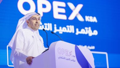 الرياض تستضيف مؤتمرا دوليا لبحث فرص الابتكار والتحول الرقمي والإستثمار في قطاع التشغيل