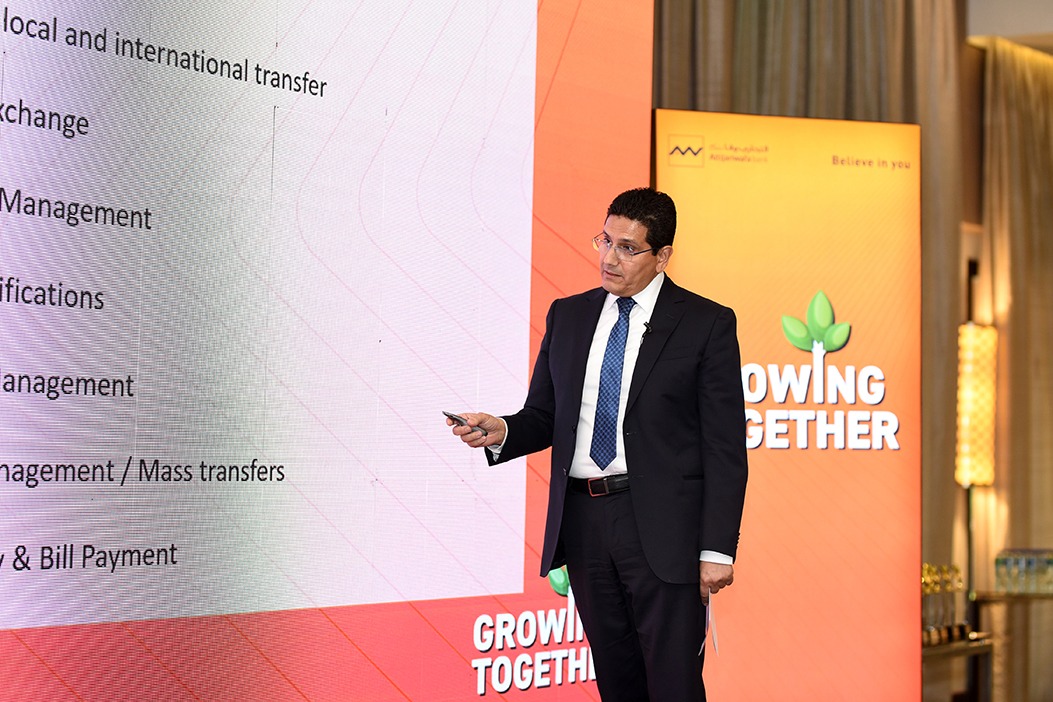 التجاري وفا بنك إيجيبت يحقق صافي ربح بقيمة 1.43 مليار جنيه خلال 9 أشهر