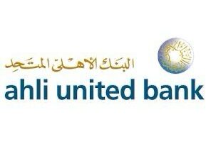 البنك الأهلي المتحد – مصر يحقق أرباح بقيمة 2,77 مليار جنيه خلال 9 أشهر