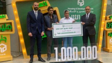 بنك التعمير والإسكان ينشر فعاليات إعلان الفائز الثالث بجائزة المليون جنيه