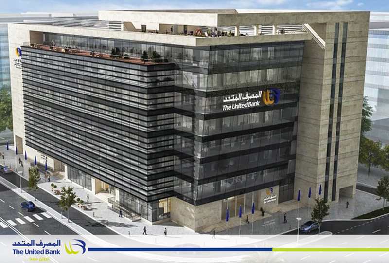 انتهاء مصرفي قطر الإسلامي وبيت التمويل الكويتي من فحص المصرف المتحد