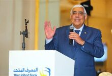 أشرف القاضي يعلن رحيله عن رئاسة المصرف المتحد ويوجه رسالة للعاملين