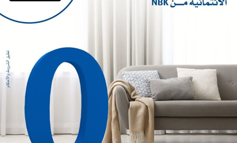 ادفع ببطاقات NBK الائتمانية وقسّط مشترياتك من شطا حتى 12 شهرًا بدون فوائد