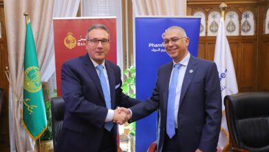 بنك مصر يوقع بروتوكول تعاون مع شركة فارما أوفرسيز لتوفير حزمة من خدمات الدفع الالكتروني دعما للشمول المالي