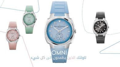 كيونت تطلق مجموعة OMNI الجديدة من الساعات السويسرية الفاخرة تحت علامتها التجارية Bernhard H. Mayer