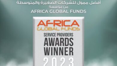 aiBANK يحصل على جائزة “أفضل ممول للشركات الصغيرة والمتوسطة” من مؤسسة Africa Global Funds