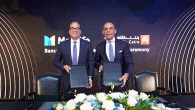 بنك القاهرة يوقع اتفاقية مع «متلايف لتأمينات الحياة»  لتوزيع منتجاتها عبر فروع البنك