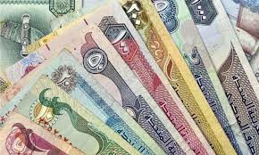 أسعار العملات العربية اليوم فى البنك الأهلي المصري