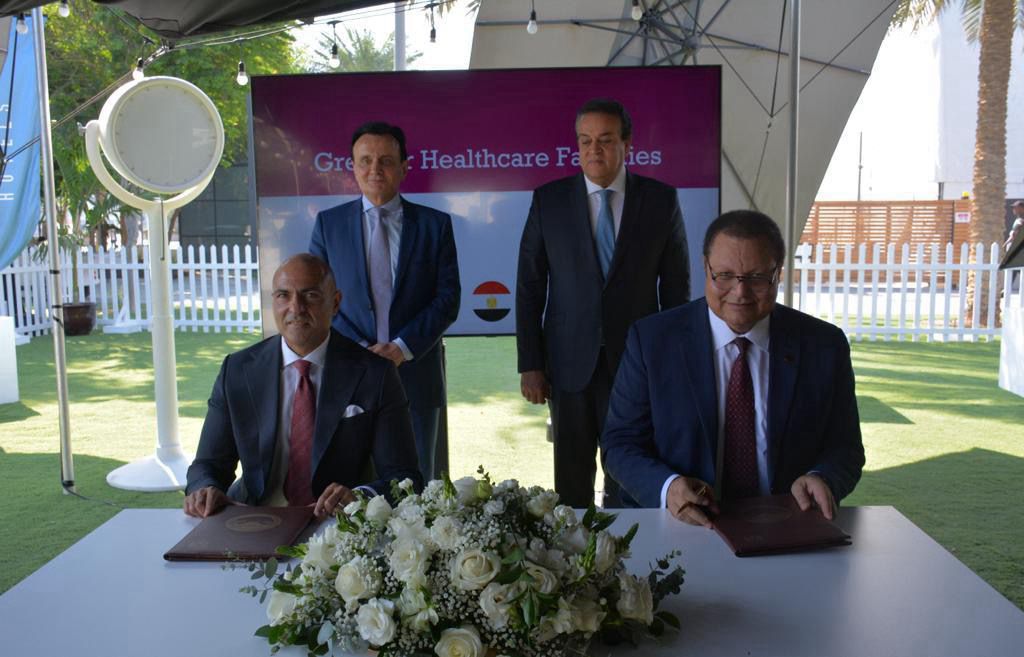 أسترازينيكا تعلن عن التزاماتها الجديدة في مجال الرعاية الصحية المستدامة بمصر