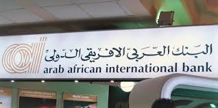 البنك العربي الأفريقى ينشر فيديو أثناء مشاركته بمعرض Cairo ICT
