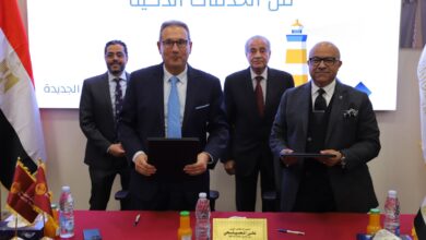 بنك مصر يوقع بروتوكول تعاون مع وزارة التموين لدعم منظومة التحول الرقمي