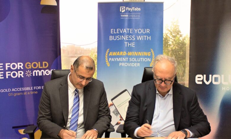 «بيتابس مصر» توقع اتفاقية شراكة مع «منجمmnGm – » لتوفير حلول الدفع الرقمي لشراء الذهب أونلاين عبر البطاقات لأول مرة في مصر