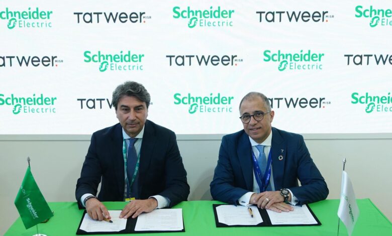 «تطوير مصر» توقع اتفاقية جديدة مع «شنايدر إلكتريك» لاستخدام تقنيات منصة AVEVA بمشروع المونت الجلالة