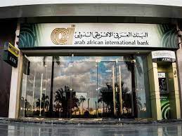 ننشر مزايا  «حساب جارى بعائد يومي» من البنك العربي الإفريقي