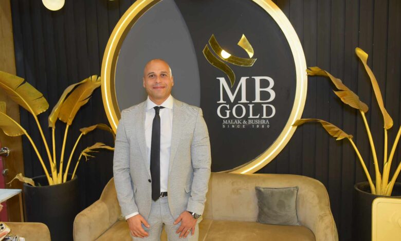 «MB GOLD» تطرح سبائك فرعونية جديدة وعملات ذهبية تحمل الطابع الإسلامي