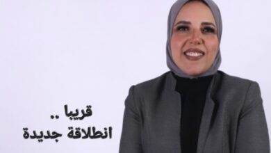 «فطار على سطح عقار».. فوازير طوال شهر رمضان على راديو مصر تقديم مروة الحداد