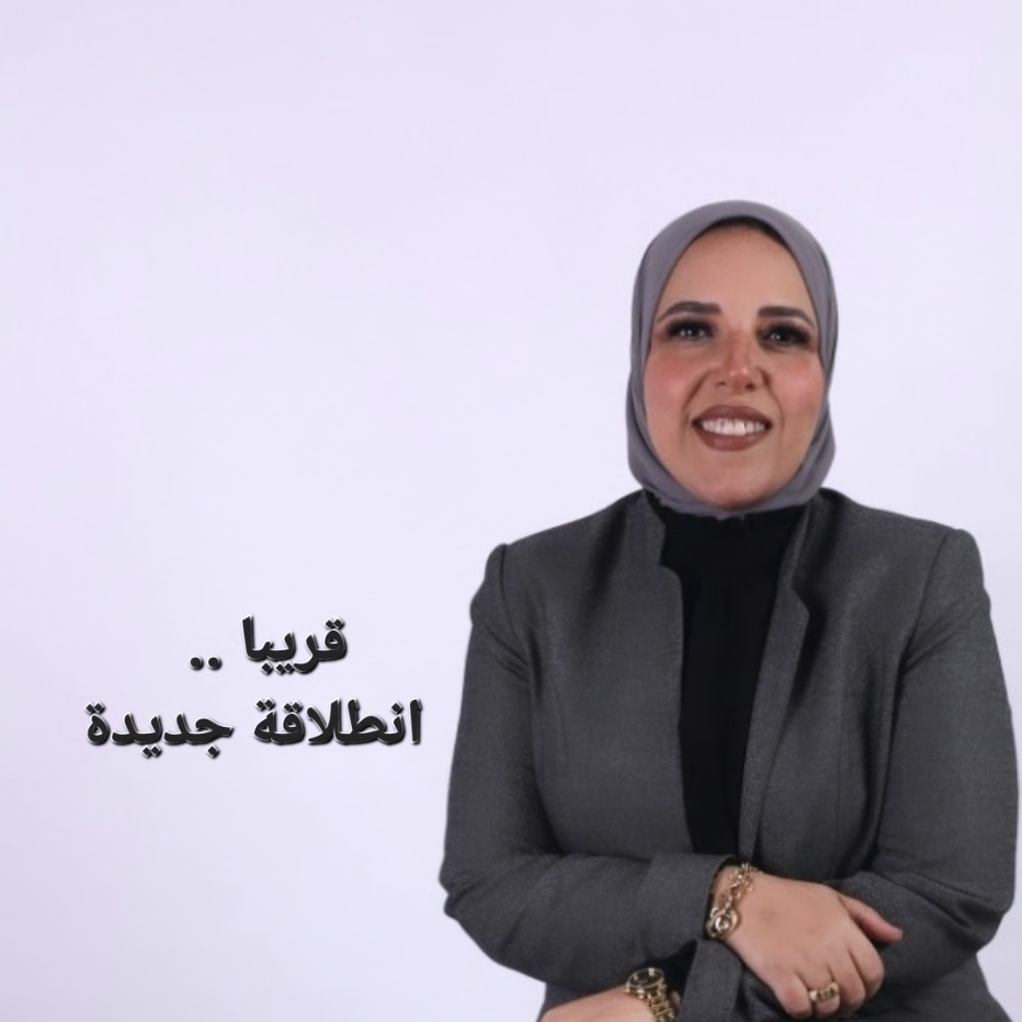 «فطار على سطح عقار».. فوازير طوال شهر رمضان على راديو مصر تقديم مروة الحداد