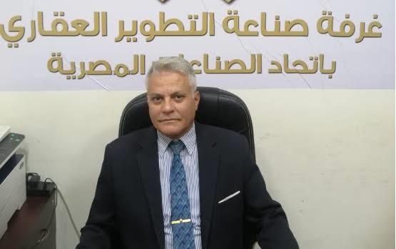 أسامة سعد الدين: السوق العقاري نجح فى التخلص من الشركات غير الجادة أسامة سعد الدين: السوق العقاري نجح فى التخلص من الشركات غير الجادة