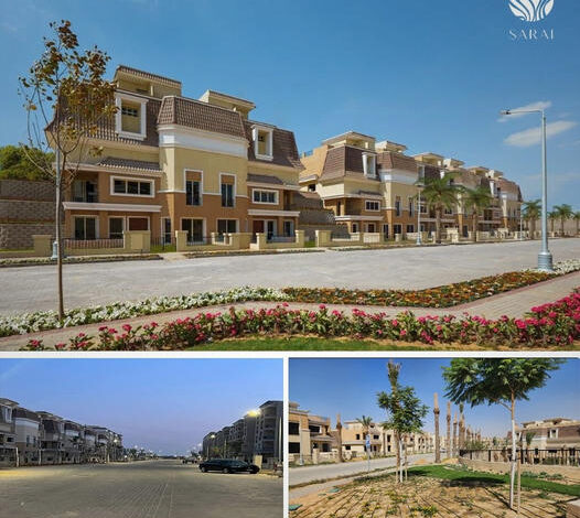 احجز وحدتك السكنية في “مشروع سراي” بقلب “القاهرة الجديدة” بمقدم 10% والتقسيط على 8 سنوات