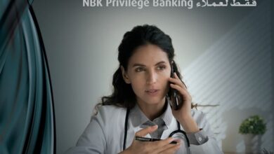 بنك NBK يتيح “خدمة الاستشارات الطبية عن بُعد” مجانًا