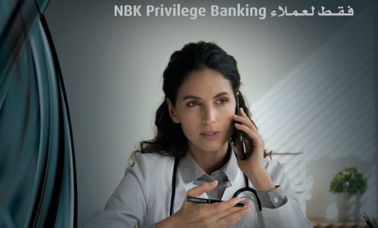 بنك NBK يتيح “خدمة الاستشارات الطبية عن بُعد” مجانًا