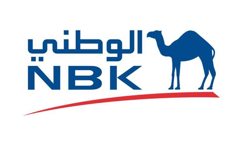 للشركات.. ننشر مزايا خدمة NBK Business Banking من بنك الكويت الوطني