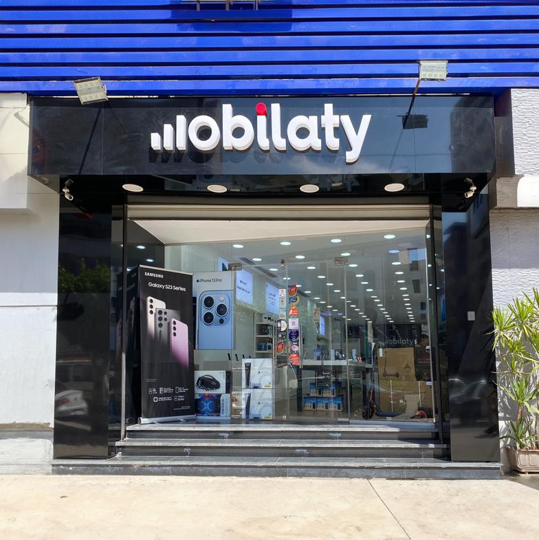 “موبيلاتي” تطلق خدمة تقسيط الأجهزة الإلكترونية بدون فوائد ومصاريف إدارية وبدون مقدم فى 23 فرعًا