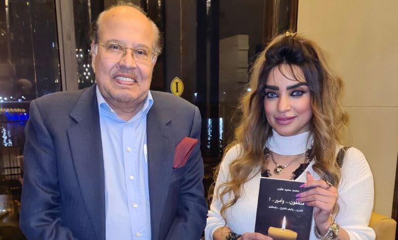 هبة عبدالعزيز تشارك فى تكريم المثقف السعودي محمد سعيد الطيب بمعرض القاهرة للكتاب