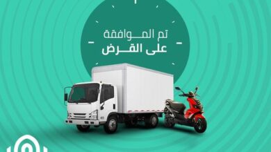 لو مشروعك محتاج عربية قدّم  على “قرض شراء وسائل النقل” من بنك القاهرة وسدّد حتى 60 شهرًا
