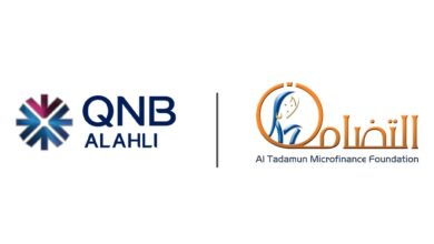 QNB الأهلي يوقع اتفاقية تعاون مع مؤسسة التضامن للتمويل الأصغر لدعم المشروعات الصغيرة