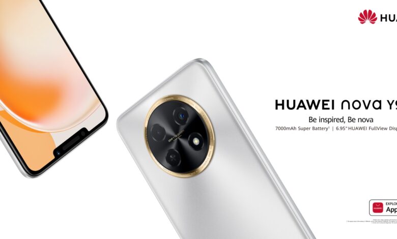 HUAWEI nova Y91..  أفضل هاتف ذكي بتكلفة منخفضة