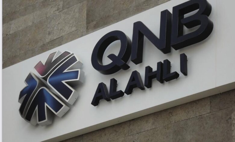 QNB الأهلي يتصدر ارتفاعات أسهم البنوك فى البورصة بنهاية تعاملات اليوم
