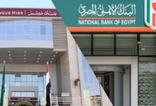 اجتماع لجان “الألكو” في بنكي الأهلي المصري ومصر لبحث أسعار الفائدة بعد قرار المركزي