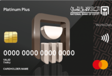 البنك الأهلي المصري يرفع حدود استخدام بطاقات الائتمان بالعملة الأجنبية بنسبة 50%