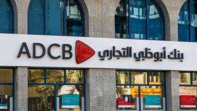 بالفيديو.. بنك أبوظبي التجاري يلتقي الرئيس التنفيذي لشركة كروبسا