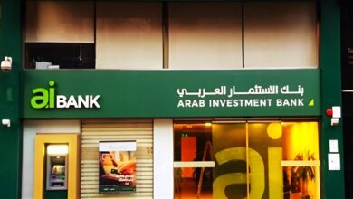 aiBANK يحصد جائزة أفضل ممول للشركات الصغيرة و المتوسطة خلال 2023