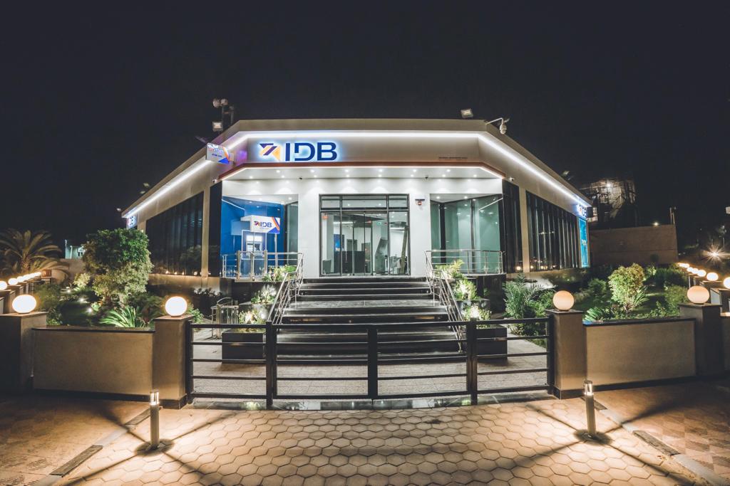 للعاملين بقطاع البترول.. احصل على «قرض شخصي» بضمان تحويل الراتب من بنك IDB وسدّد حتى 10 سنوات