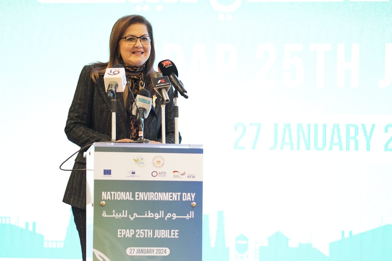 صندوق مصر السيادي يدرس الاستثمار فى مشروعات شهادات الكربون