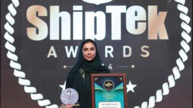 ريم الخويطر تحصد جائزة الشابة المتميزة لعام 2024 على هامش المؤتمر البحري shiptek international awards 