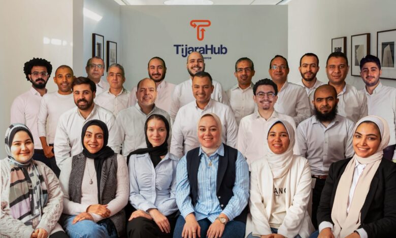 إطلاق منصة التجارة الإلكترونية TijaraHub لدعم المصدرين من مصر وتركيا للوصول إلى الأسواق العالمية 