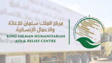 مركز الملك سلمان للإغاثة يوزع مساعدات في قطاع غزة