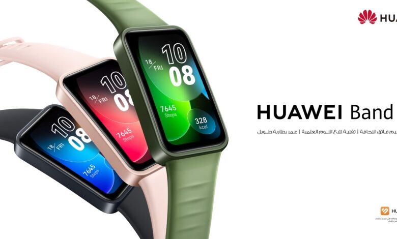 HUAWEI Band 8 قطعة إكسسوار عصرية ومساعد صحي مع عمر بطارية يصل إلى أسبوعين