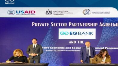 البنك المصري الخليجي يوقع اتفاقية شراكة مع برنامج التمكين الاقتصادي والاجتماعي للمرأة